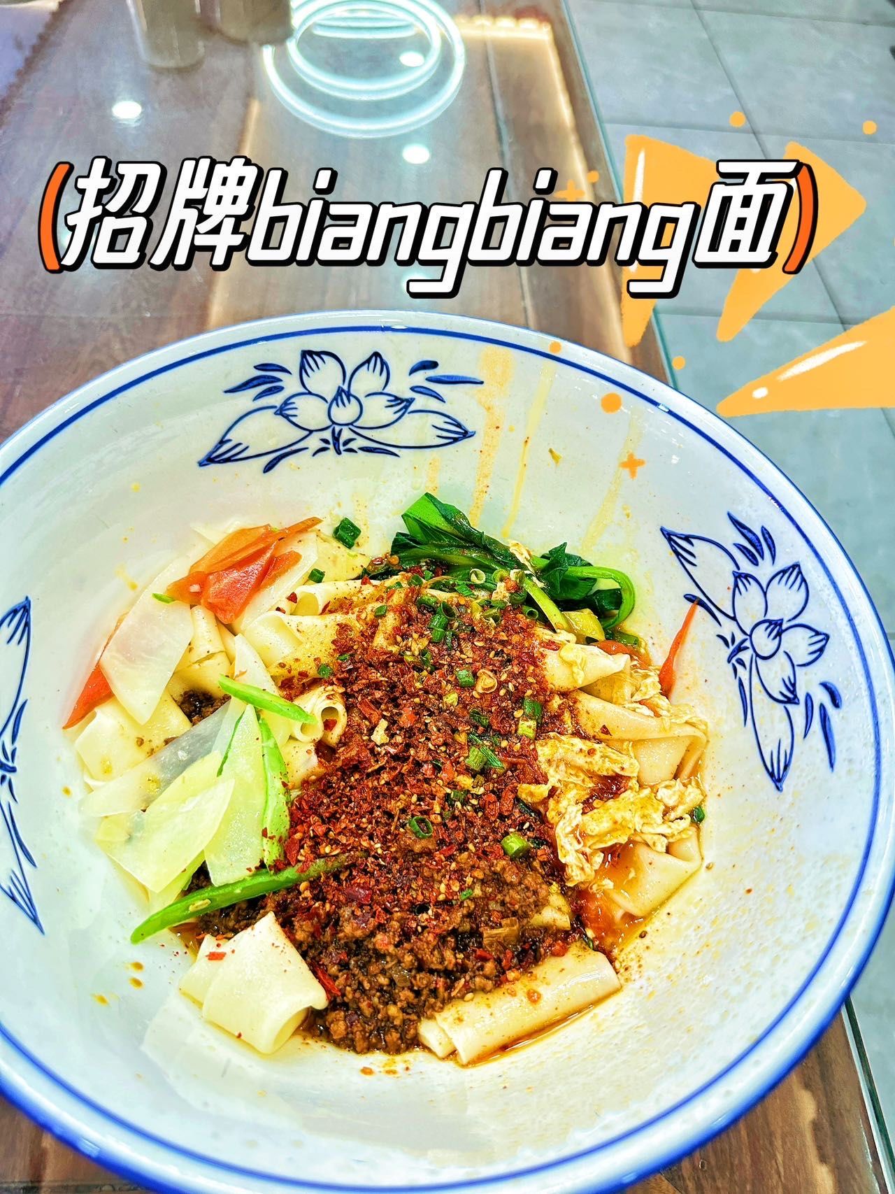 热文 第24页