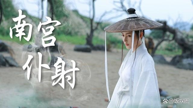 雪中悍刀行结局