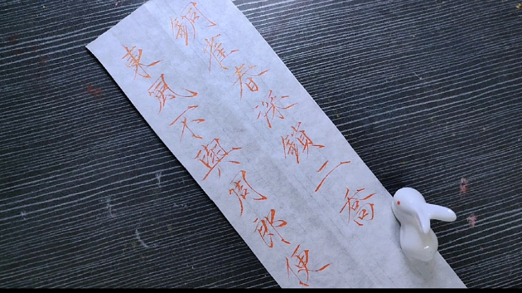 铜雀春深锁二乔的典故