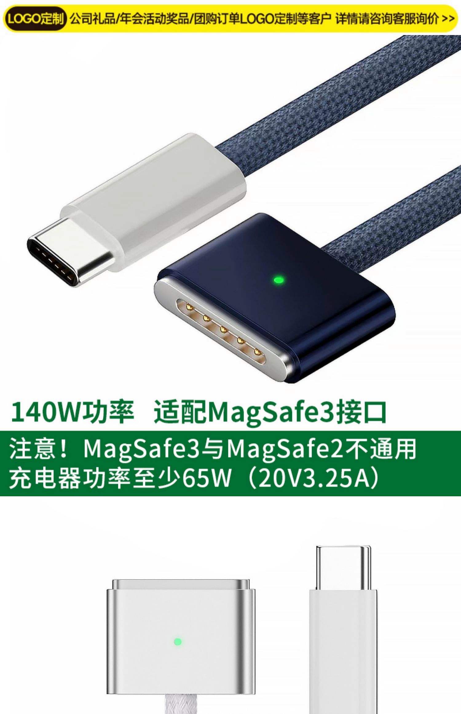 笔记本电脑怎么充电